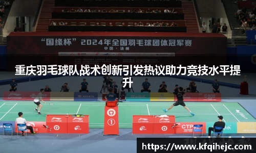 ballbet贝博艾弗森官网