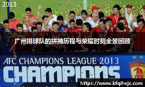 ballbet贝博艾弗森官方网站