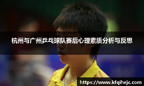 艾弗森ballbet贝博