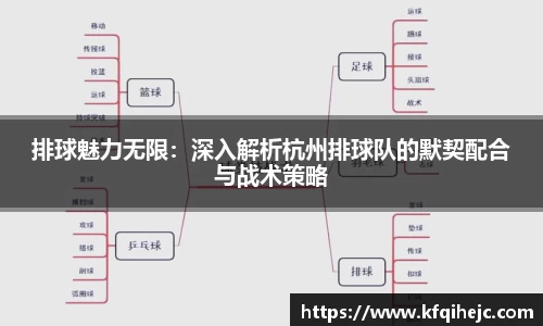 ballbet贝博艾弗森官网