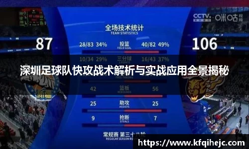 ballbet艾弗森官网