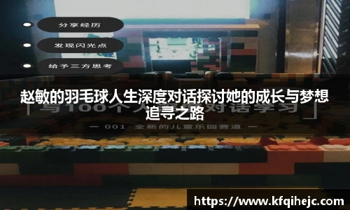 艾弗森ballbet贝博
