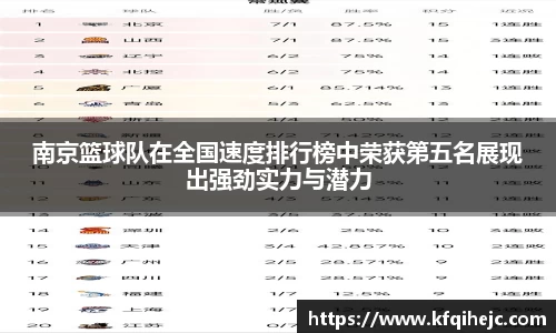 ballbet贝博艾弗森官方网站