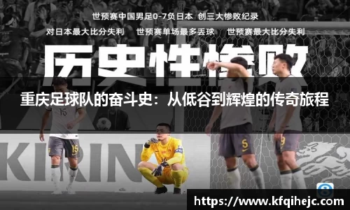 ballbet贝博艾弗森官方网站