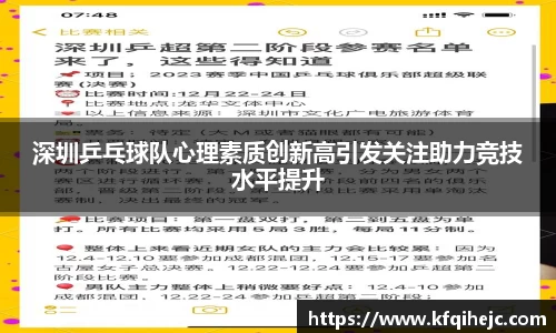 艾弗森ballbet贝博