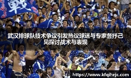 ballbet贝博艾弗森官方网站