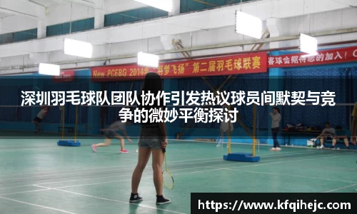 艾弗森ballbet贝博