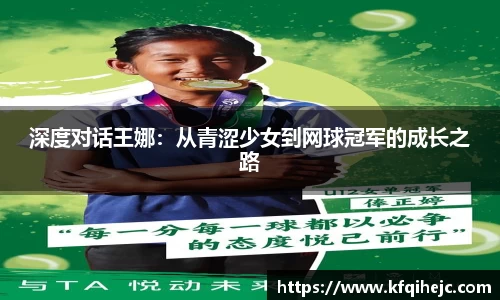 艾弗森ballbet贝博