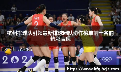 ballbet贝博艾弗森官方网站