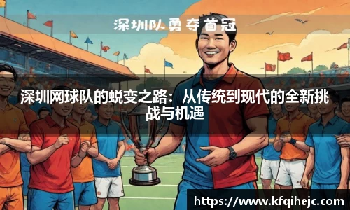 ballbet贝博艾弗森官网