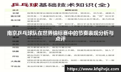 ballbet贝博艾弗森官方网站