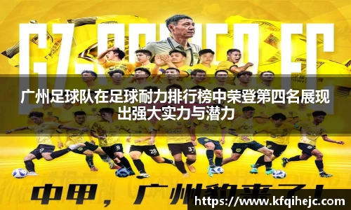 ballbet艾弗森官网
