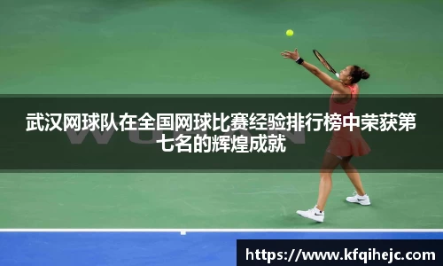 ballbet贝博艾弗森官方网站