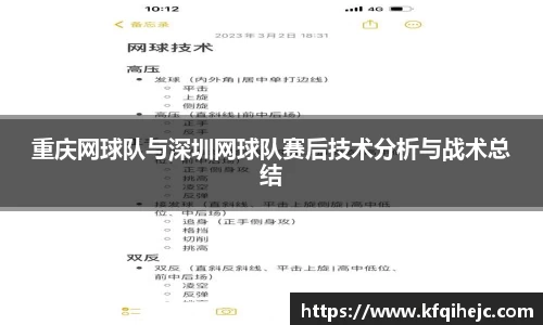 ballbet艾弗森官网