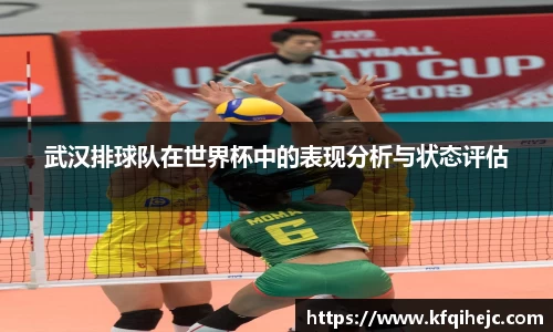 艾弗森ballbet贝博