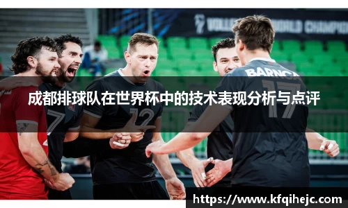 ballbet贝博艾弗森官方网站