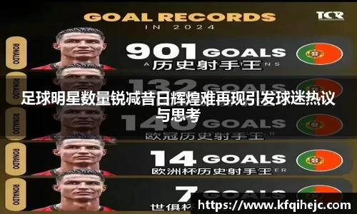 艾弗森ballbet贝博
