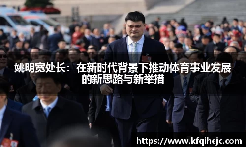 艾弗森ballbet贝博