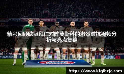 ballbet艾弗森官网