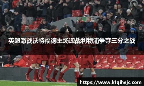 ballbet艾弗森官网