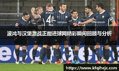 ballbet贝博艾弗森官网
