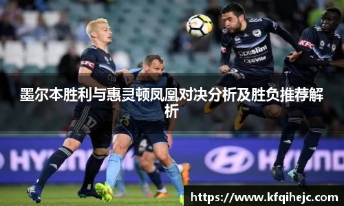 ballbet艾弗森官网