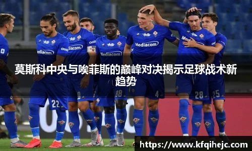 ballbet贝博艾弗森官网