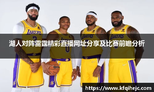 ballbet贝博艾弗森官方网站