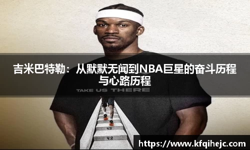 ballbet贝博艾弗森官方网站