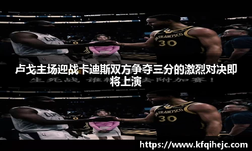 ballbet贝博艾弗森官方网站