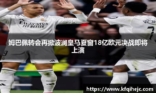 ballbet贝博艾弗森官方网站