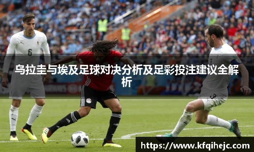 艾弗森ballbet贝博