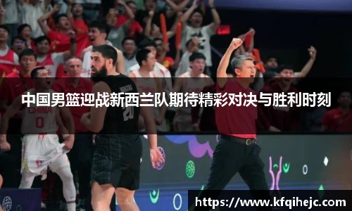 ballbet贝博艾弗森官方网站