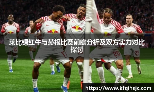 ballbet贝博艾弗森官网