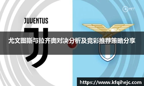 ballbet贝博艾弗森官网