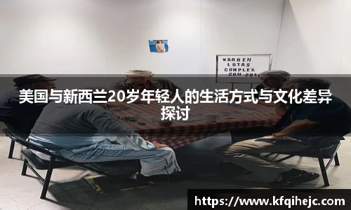 艾弗森ballbet贝博