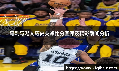 ballbet艾弗森官网