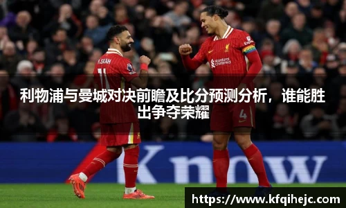 ballbet贝博艾弗森官方网站