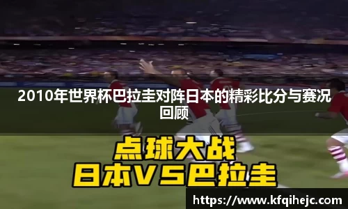 ballbet贝博艾弗森官网