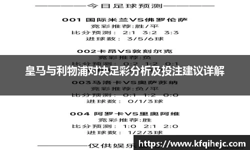 ballbet贝博艾弗森官方网站