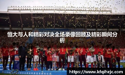 ballbet艾弗森官网