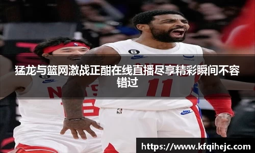 ballbet艾弗森官网