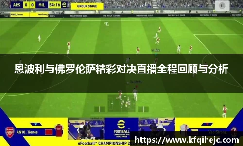 艾弗森ballbet贝博