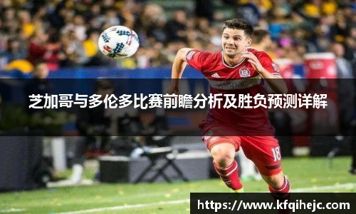 ballbet艾弗森官网