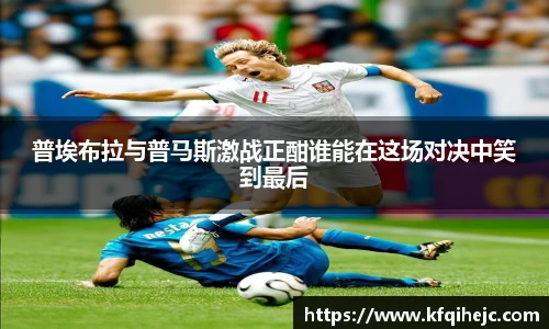 ballbet艾弗森官网