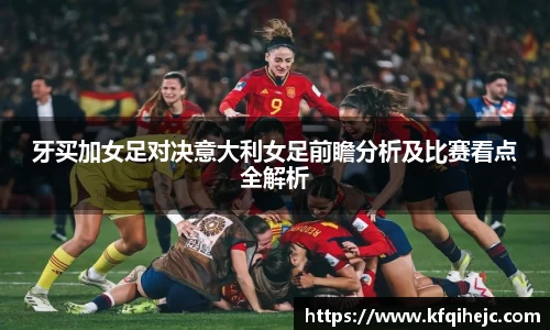 艾弗森ballbet贝博